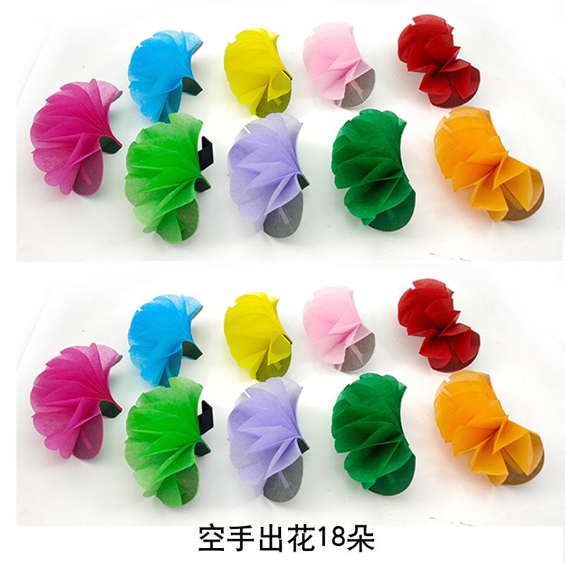 Magic Trick Flower Appearing from Hand 9 Roses Stage Performance Prop for Party Show