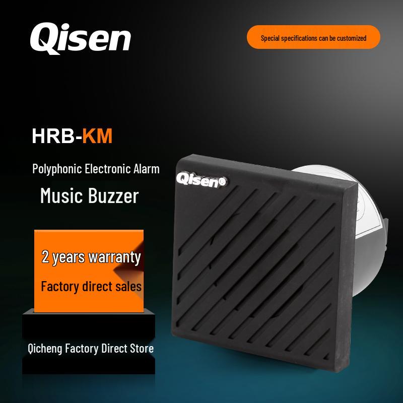 

HRB-KM 24V Adjustable Volume Polyphonic Electronic Music Robot Buzzer Alarm