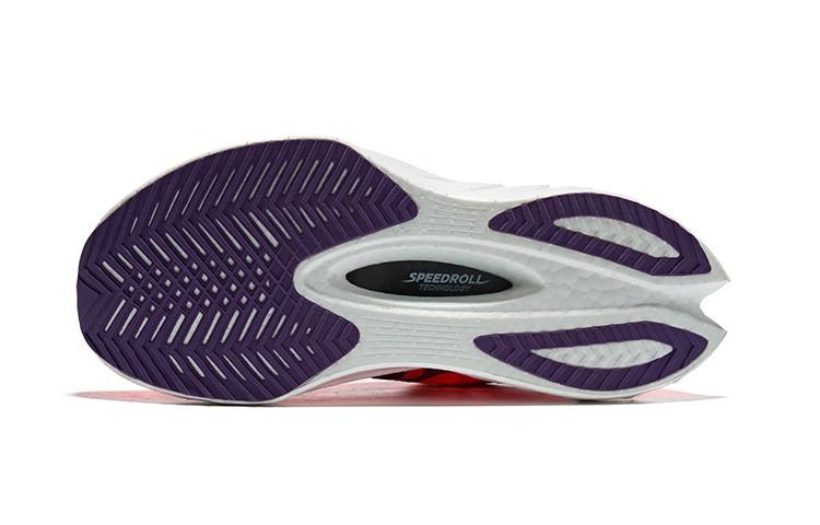 Saucony Endorphin Pro 4 Vizired Women's - S10939-125