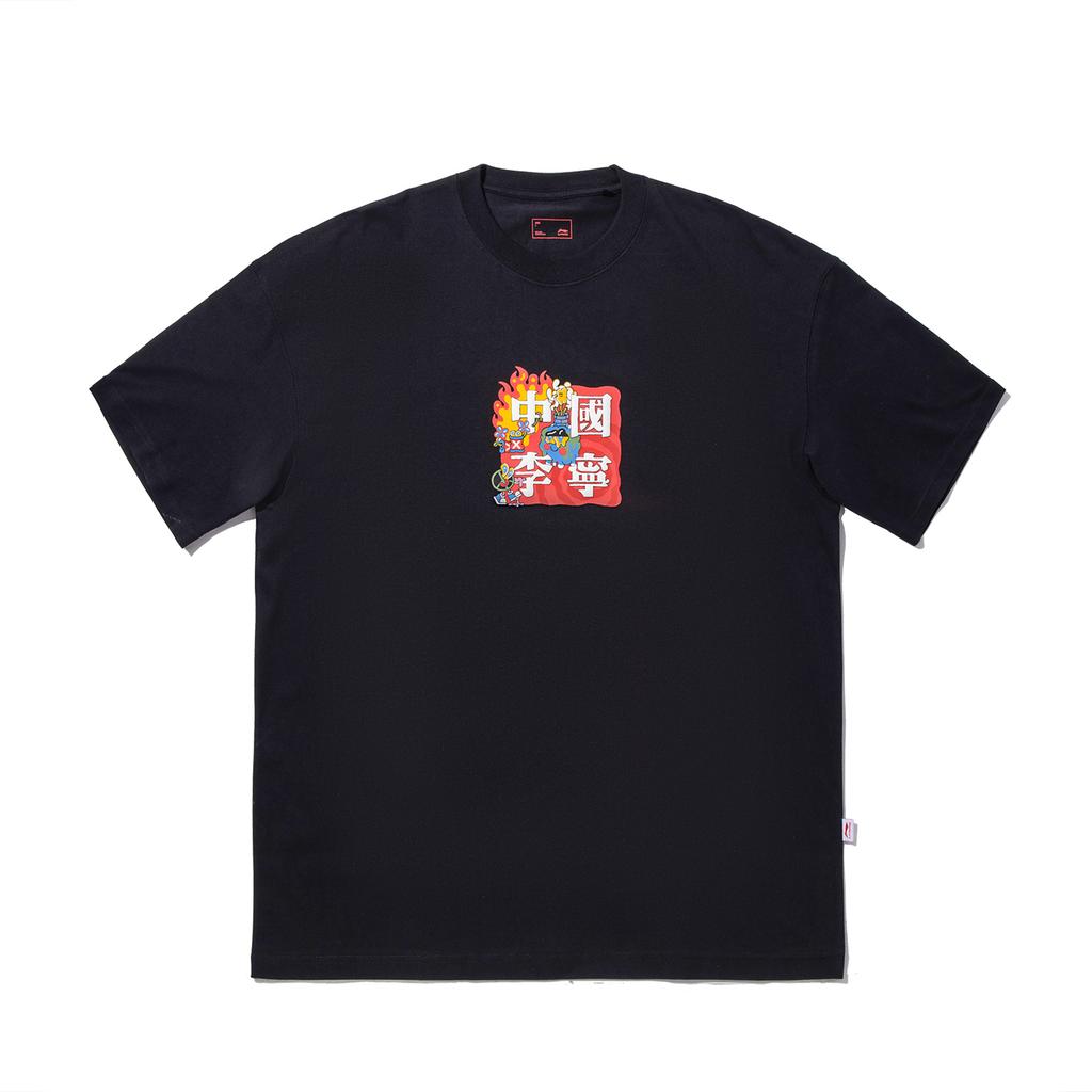 Li Ning Sam Taylor Artist Limited Edition Printed Round Neck Comfortable Breathable Versatile Short Sleeve T-Shirt Men Tops Black AHSV551-1