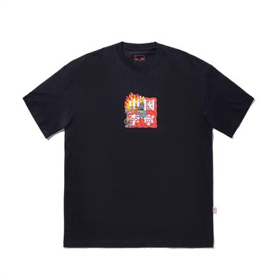 Li Ning Sam Taylor Artist Limited Edition Printed Round Neck Comfortable Breathable Versatile Short Sleeve T-Shirt Men Tops Black AHSV551-1