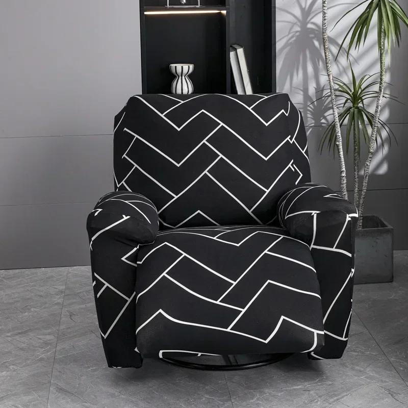 4Pcs/Set Recliner Sofa Covers Non-Slip Massage Elastic Reclining Protection Relax Armchair Couch Cover