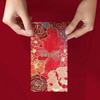 Creative Auspicious Red Envelope for New Year and Spring Festival - Universal Housewarming Gift with Free Shipping