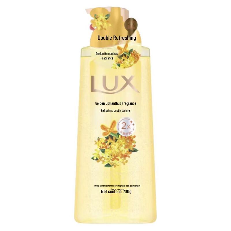 LUX Osmanthus Fragrance Refreshing Shower Gel