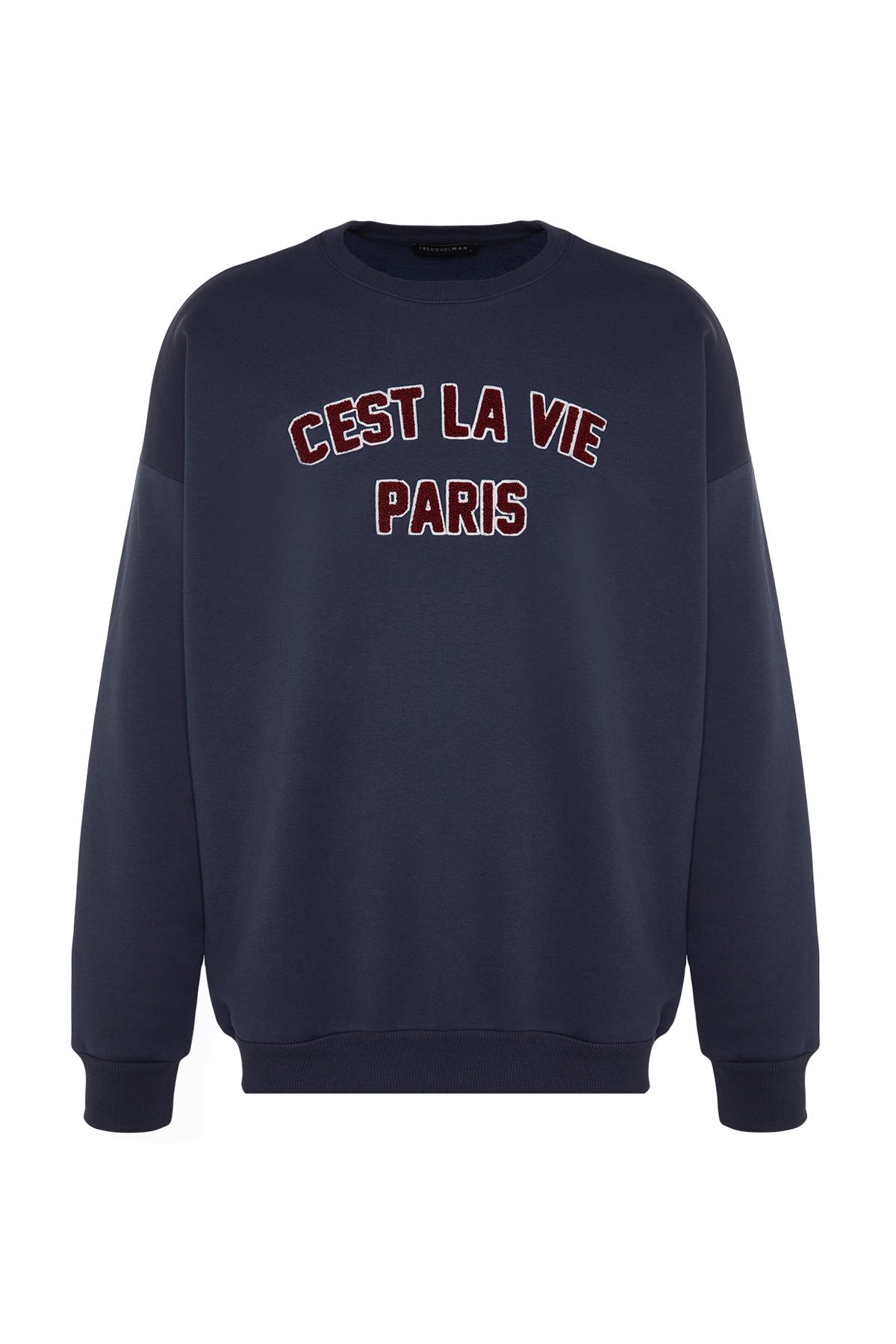 Толстовка - Темно-синий - Oversize