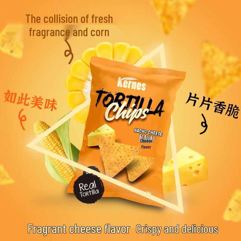 Kern s Corn Chips 125g