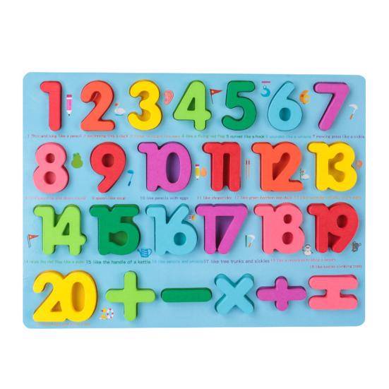 Colorful Number Alphabet Shape Wooden Puzzle Pairing Board Education Kids Toy