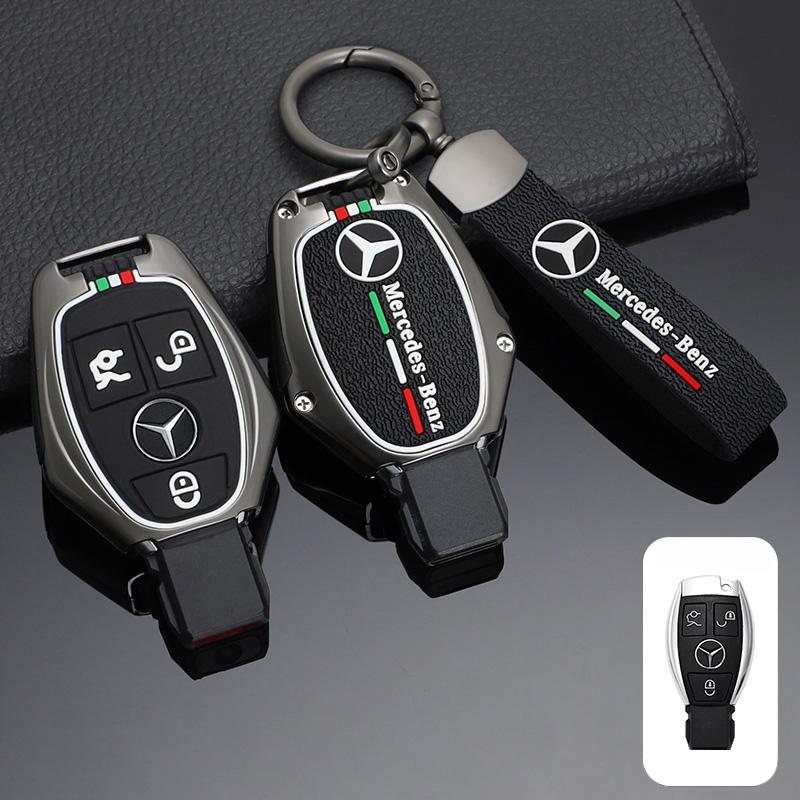 GLC GLB Zinc Alloy Car Key Case Cover Shell Fob Holder For Mercedes Benz A B C S Class AMG GLA CLA GLC W176 W221 W204 W205 Acce