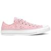 (WMNS) Converse Chuck Taylor II Chuck Taylor All Star 'Red' Women's 561353C