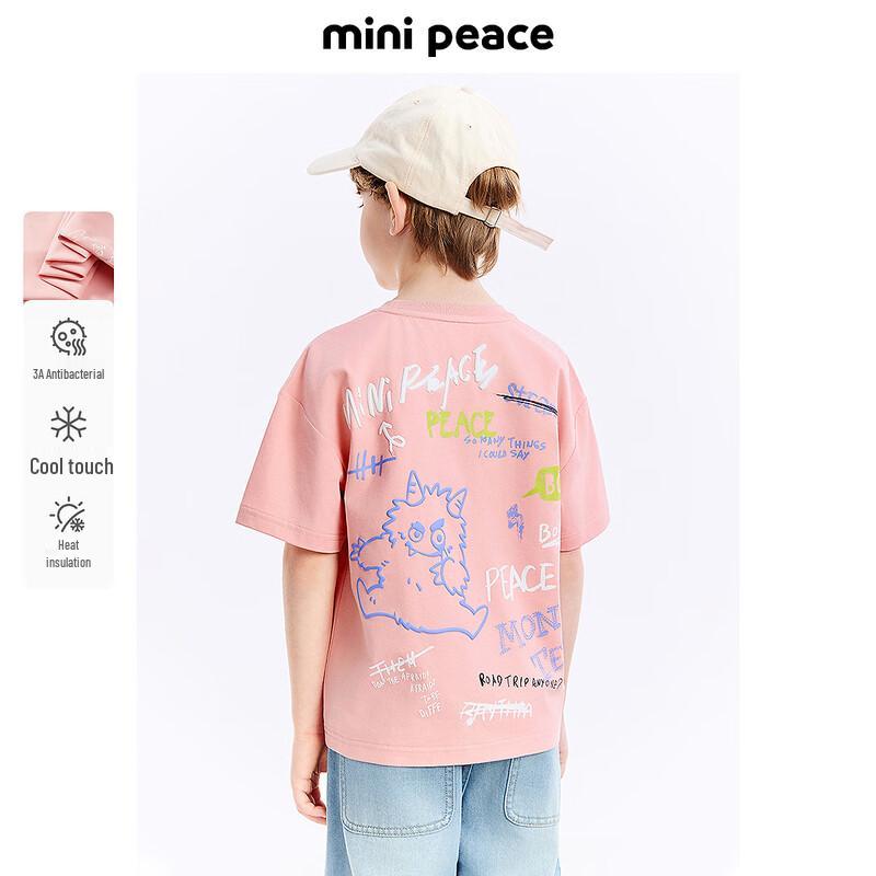 MiniPeace Boys  Dust Pink Short-Sleeved T-shirt FACNF2244 150