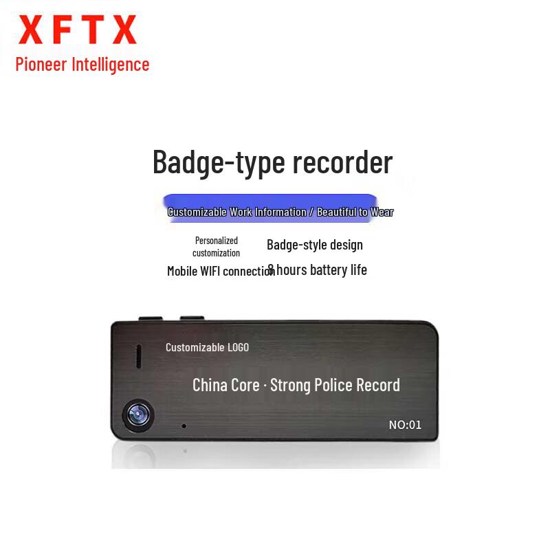XFZX Pioneer XF-T1 Smart Badge Body Camera