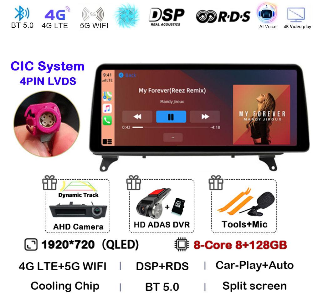 12.3" Android 14 Carplay Auto Multimedia Player Car Radio For BMW X5 E70 X6 E71 2007 - 2011 2012 2013 RHD CCC CIC NBT Head Unit