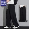 ROMON S Men's Ice Silk Quick-Dry Straight Casual Pants