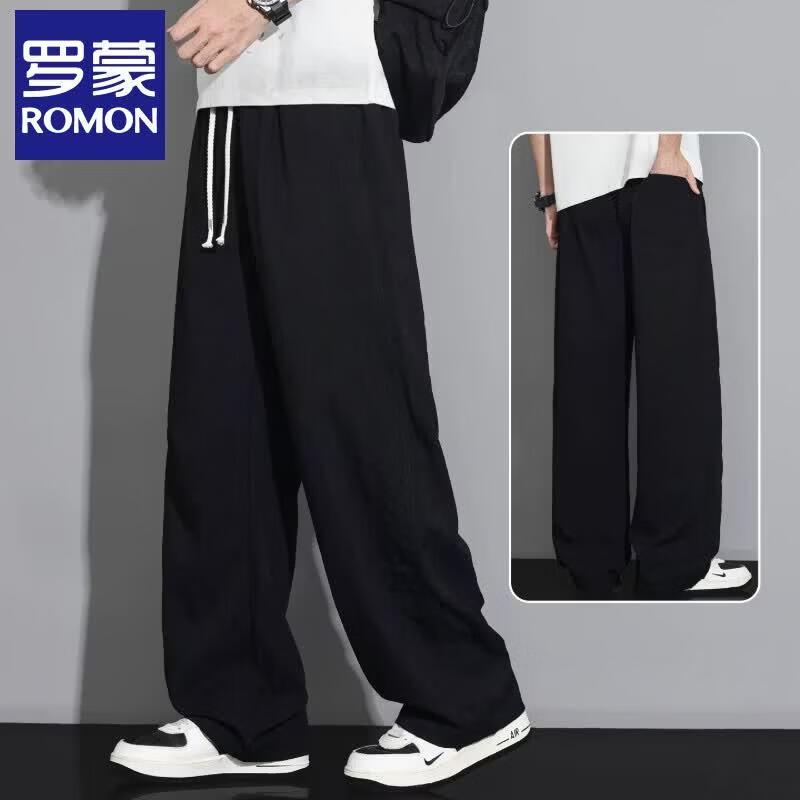 ROMON S Men's Ice Silk Quick-Dry Straight Casual Pants