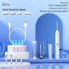 High-Definition Visual Ear Pick with Light - Ultra-Clear Endoscope Ear Cleaning Tool.