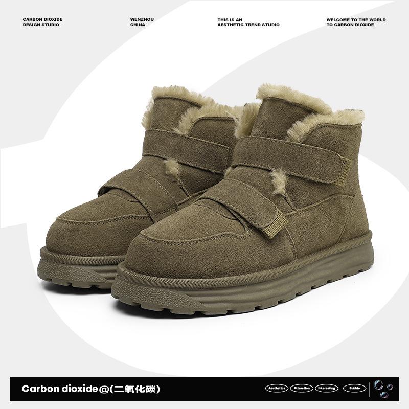 Snow boots winter new real fur integrated thickened velvet warm non-slip cold shoes wool short boots