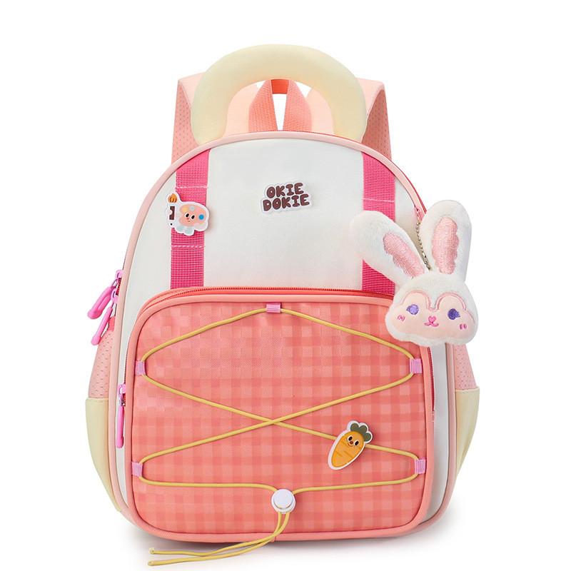 Preschool Double Shoulder Bag With Cartoon Design And Polyester Lining For Elementary Students