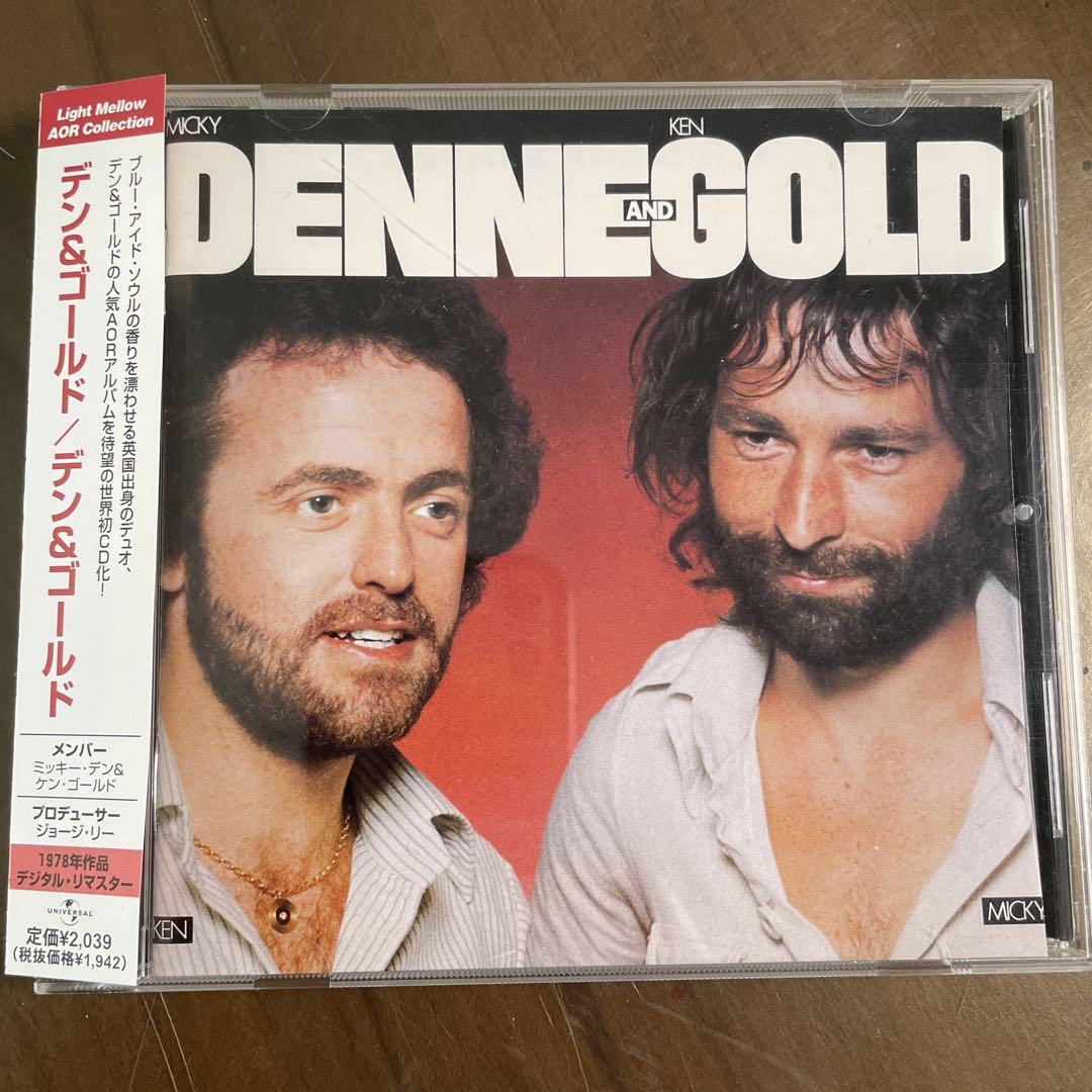 

[USED] AOR CD Den & Gold/Den & Gold