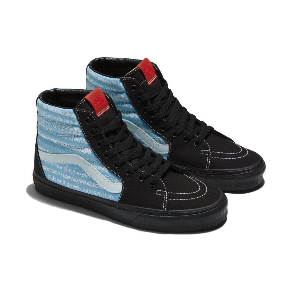 Vans Haribo X Sk8 Durable Lightweight High-Top Skate Shoes Unisex Sneakers Black Blue VN0007NSBML1