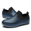 Chef Shoes Kitchen Shoes EVA Water Shoes Men's and Women's Catering Low Top Black Leather Work Shoes Large Size