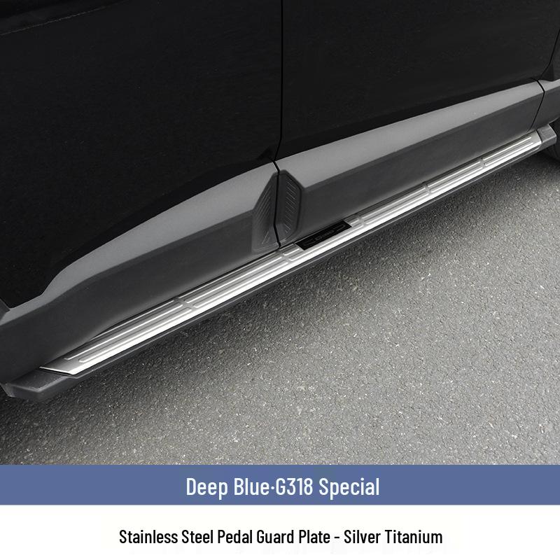 Stainless Steel Snowflake Side Step Trim Panel for Deep Blue G318