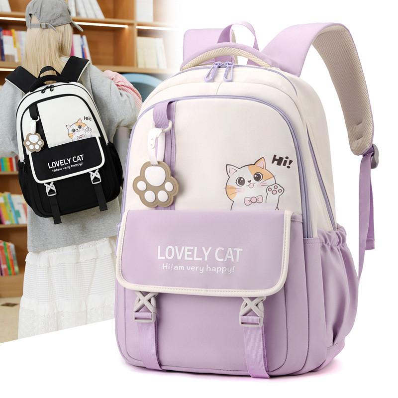 Fun And Cute Large Capacity Casual Backpack For School And Outdoor Adventures
