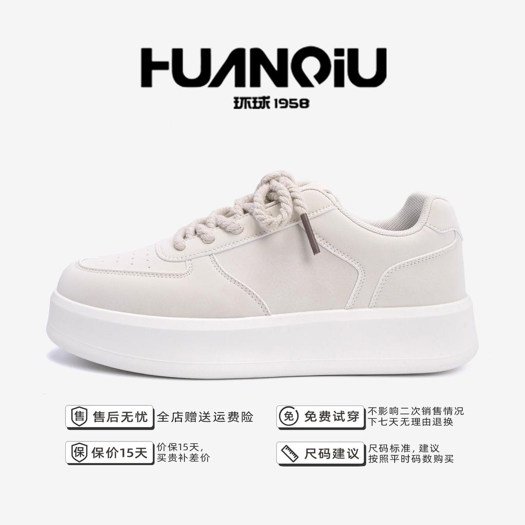Global platform white shoes men's ZHQ-HY671 spring men's shoes versatile casual men's shoes heightening board shoes