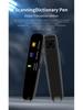 Multilingual Precision Scanning Dictionary Pen: Chinese, English, Russian, Japanese, Korean, Portuguese, French, Spanish, Italian, German.
