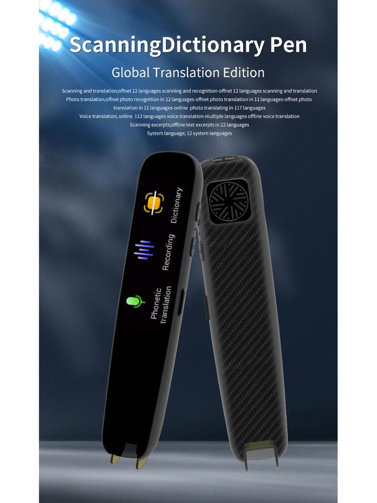 Multilingual Precision Scanning Dictionary Pen: Chinese, English, Russian, Japanese, Korean, Portuguese, French, Spanish, Italian, German.