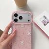 Trendy Brand IMD Side Face Series Cute Cartoon Puppy Drop-Proof Phone Case for iPhone 17 Pro Max