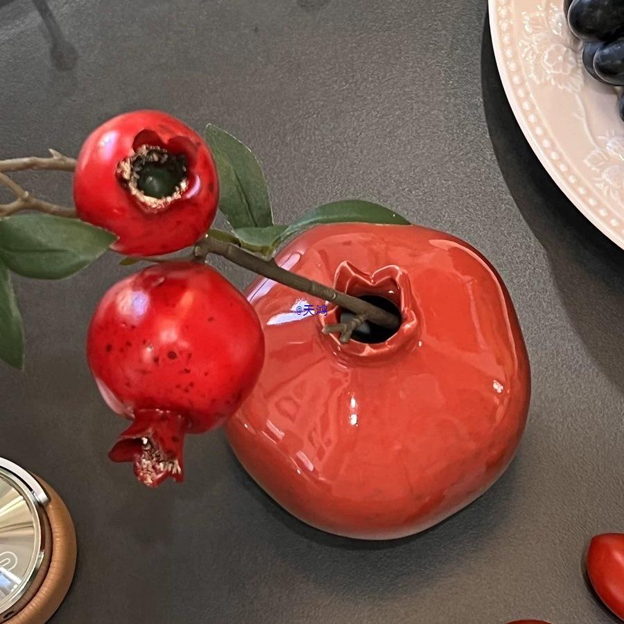 Festlig granatäppelblomma & fruktträdgren Bordsdekoration