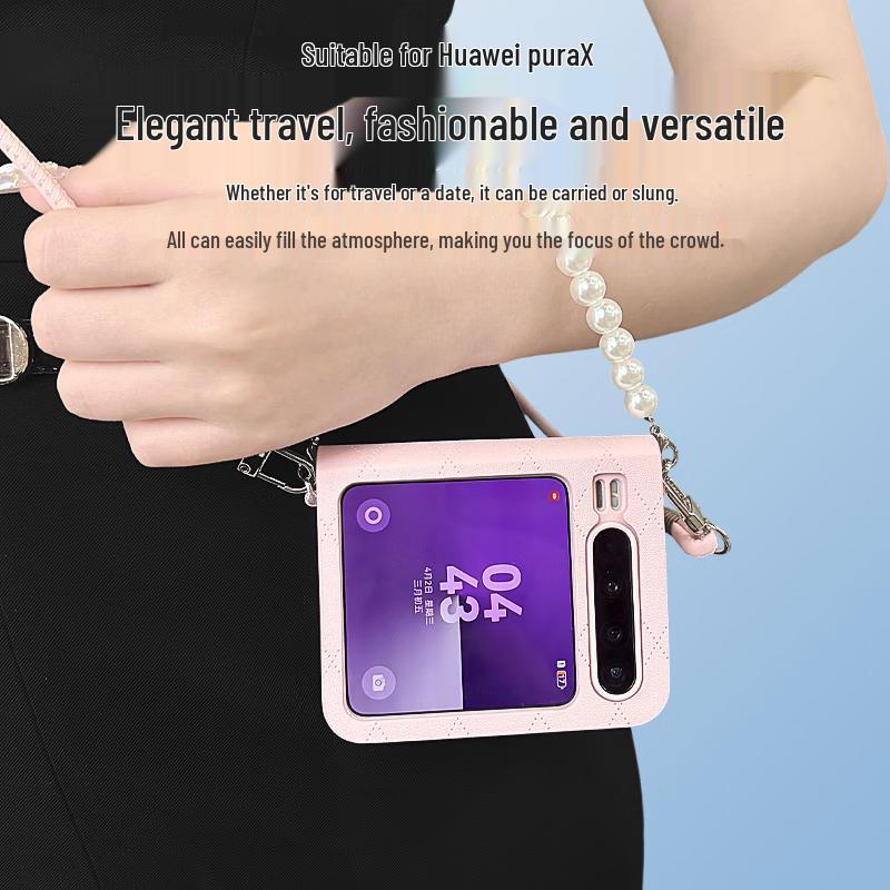 Luxury Foldable Anti-Drop Phone Case for Huawei Pura X