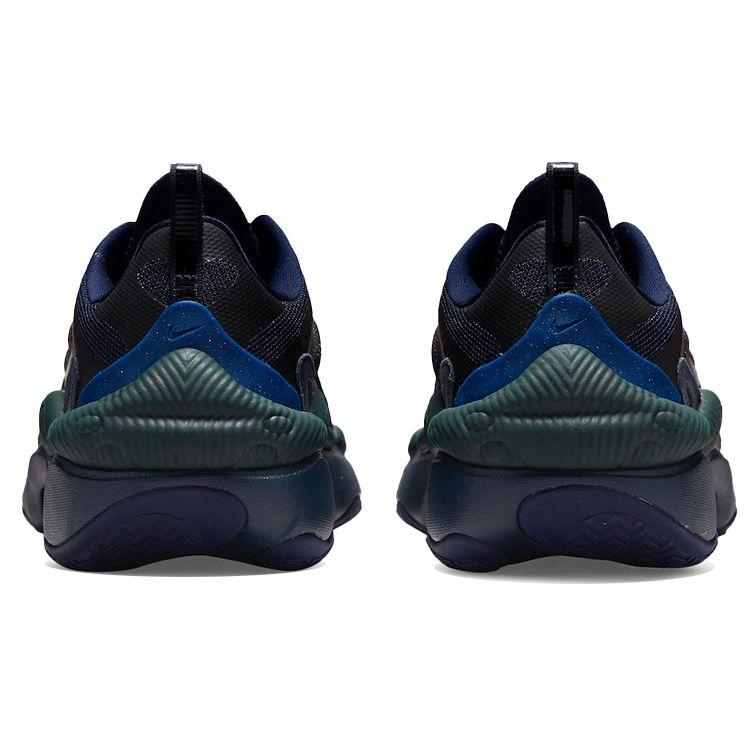 Nike React Atlas Blackened Blue Men Sneakers Blackened-Black Black-Pro-Green-Dark-Obsidian-Burgundy-Crush DH7598-400