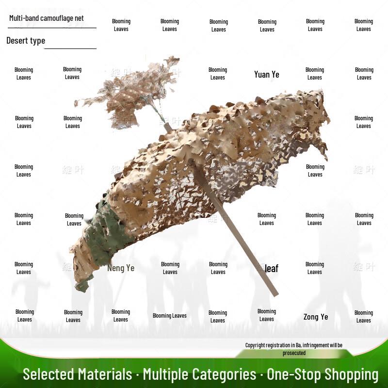 Zhan Ye Multi-Purpose Outdoor Essentials