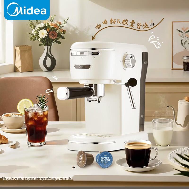 Midea Home Semi-Automatic Espresso & Capsule Coffee Machine CN plug (adapter included)