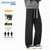 Jeanswest Men's American Trend Straight-Leg Cotton Casual Pants