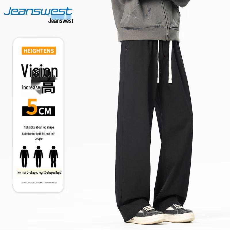 Jeanswest Men's American Trend Straight-Leg Cotton Casual Pants