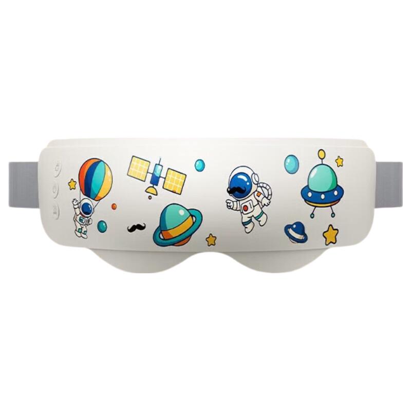 

Haier Children s Steam & Vibration Eye Massager CN plug (adapter included)