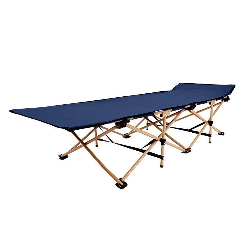 Tri-polar Single Folding Bed