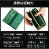 Philiamumu wallet men's long wallet tochigi leather genuine leather large capacity card billfold YKK zipper coin purse Made by top leather craftsmen