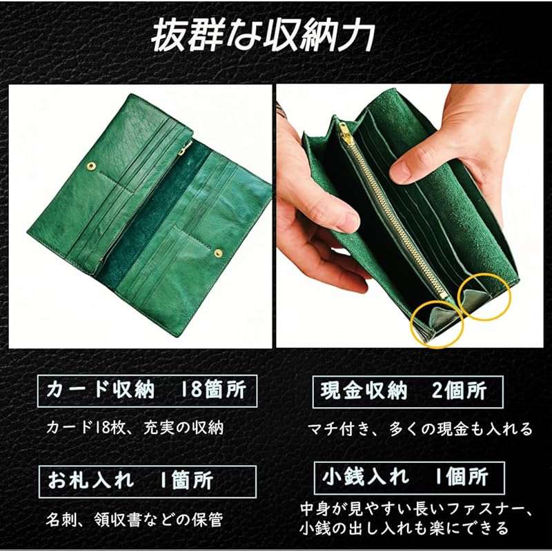 Philiamumu wallet men's long wallet tochigi leather genuine leather large capacity card billfold YKK zipper coin purse Made by top leather craftsmen