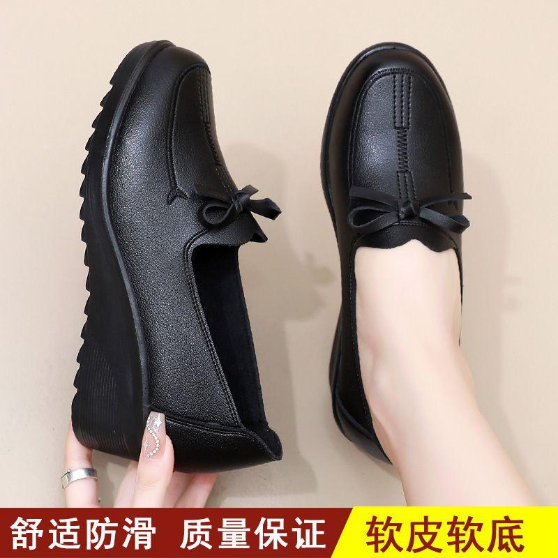 Mom shoes spring and autumn elderly leather shoes women middle and old single shoes middle heel non-slip soft sole work shoes thick sole wedge heel
