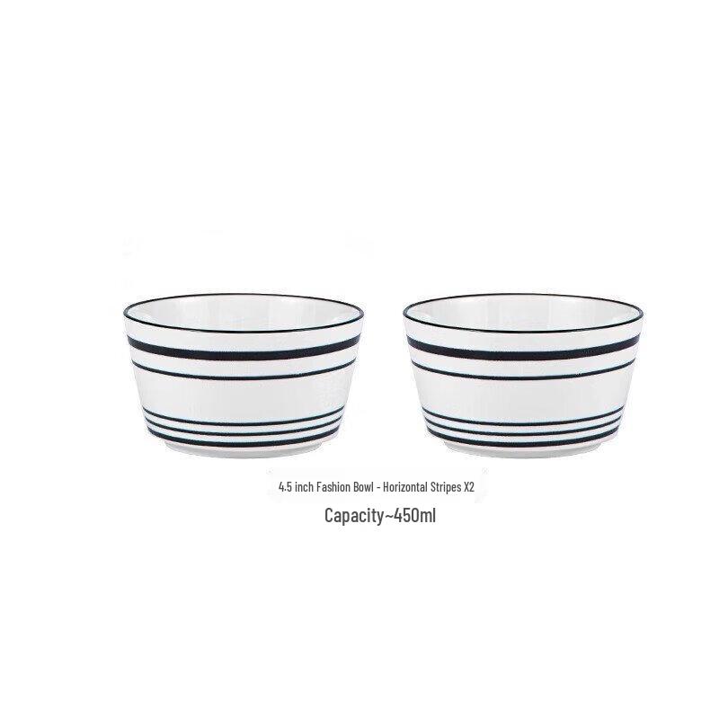 CERAMICS 4.5-inch Nordic Black & White Rice Bowl