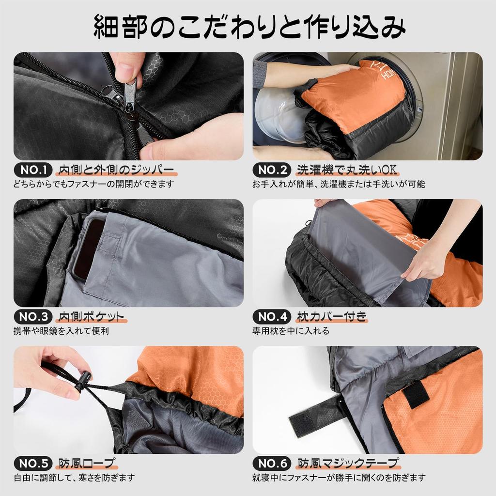 Homiin Sleeping Bag for Winter and Insulation for the Includes Lightweight and or Easy to Warm and Comfortable Temperature Range from to to Perfect
