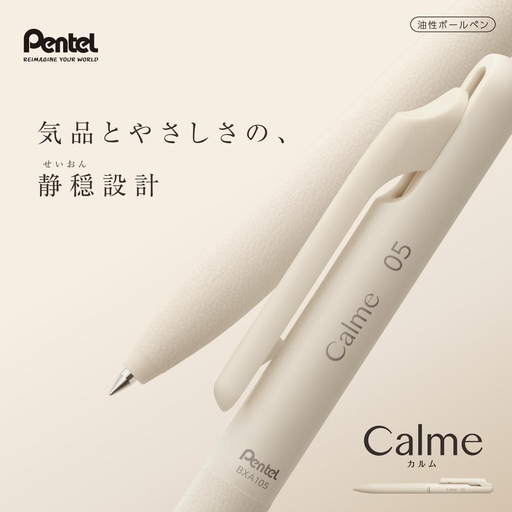 PENTEL Calme Ballpoint 10 Oil-Based Pen, 0.7mm, Purple, Pens, BXA107V-A (10)