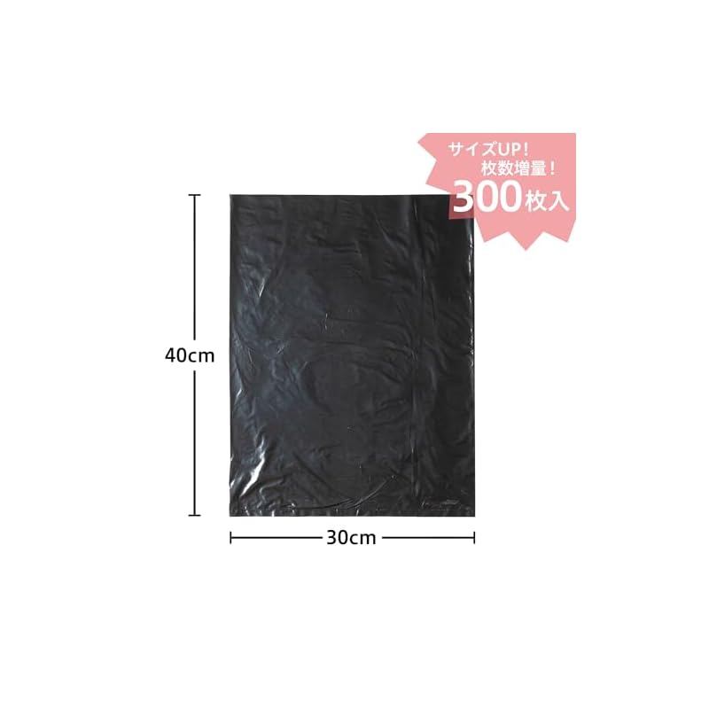 Opaque Garbage Bags, Black, Strong Odor Control, Sanitary Bags, Large Capacity 300 Bags, Chemical Japan