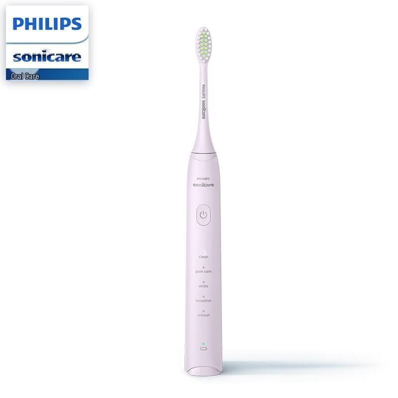 

Philips HX2471 Sonic Electric Toothbrush