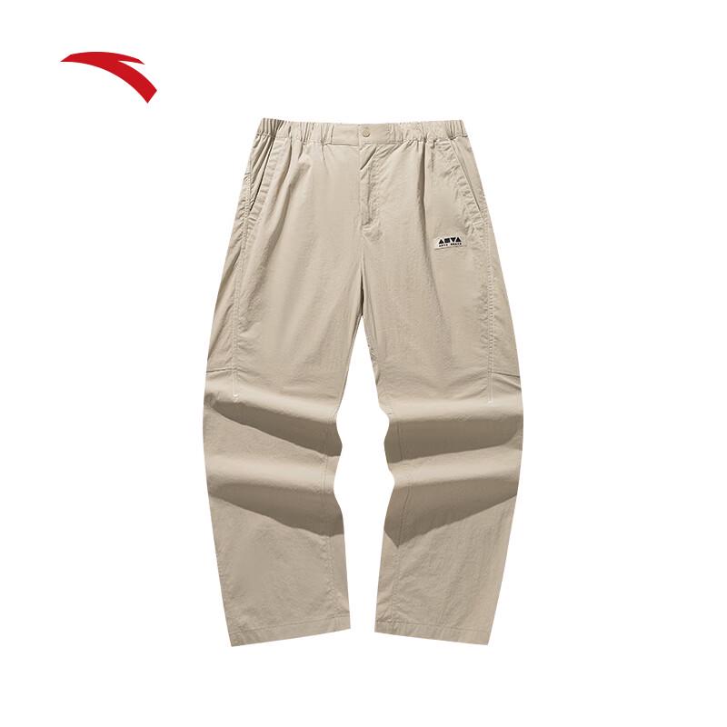 Anta Zizai Ice Silk Casual Straight Pants XL