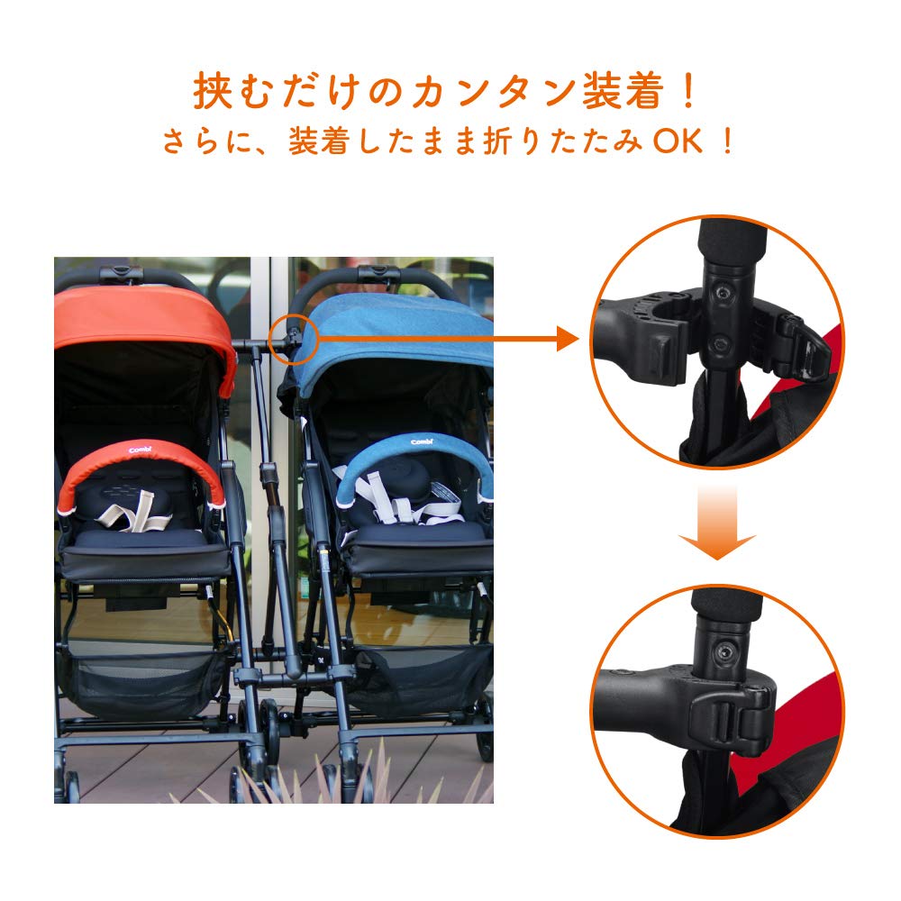 Combi Joint Black Age/F2