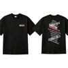 LOVE SONG IS Graphic KPOP Tshirts Cotton Short Sleeve Unisex Unisex Streetwear Agust D Arirang US Tour Tshirts LAS VEGAS Tshirt